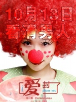 欧美成人伊人十综合色